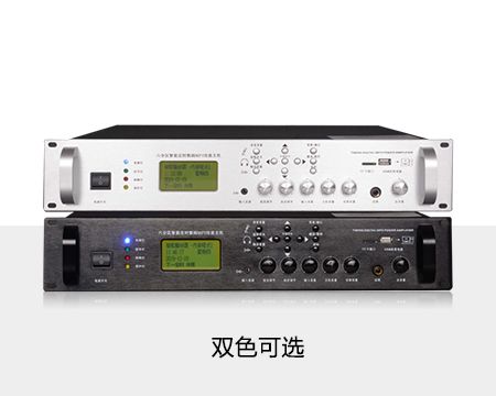 六分區智能定時編程 MP3功放主機 (130W 含PC軟件)